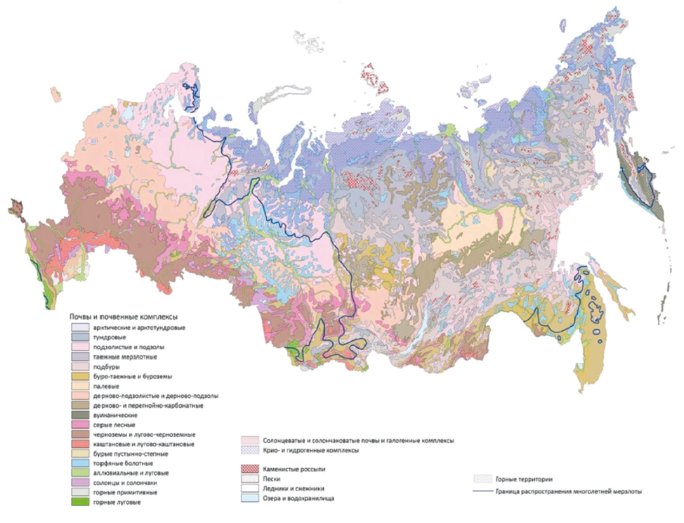 Почвенная карта российской федерации